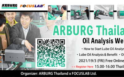 ARBURG: Oil Analysis Webinar