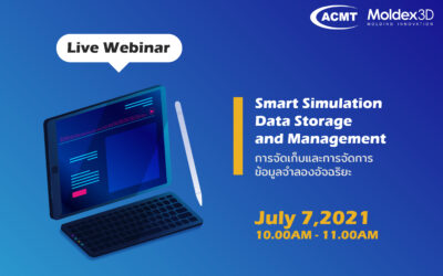 MDX Webinar: Smart Simulation Data Storage and Management